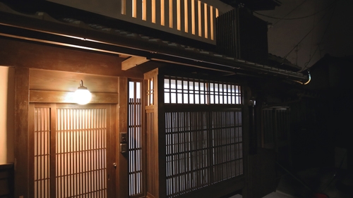 あんど 施設全景