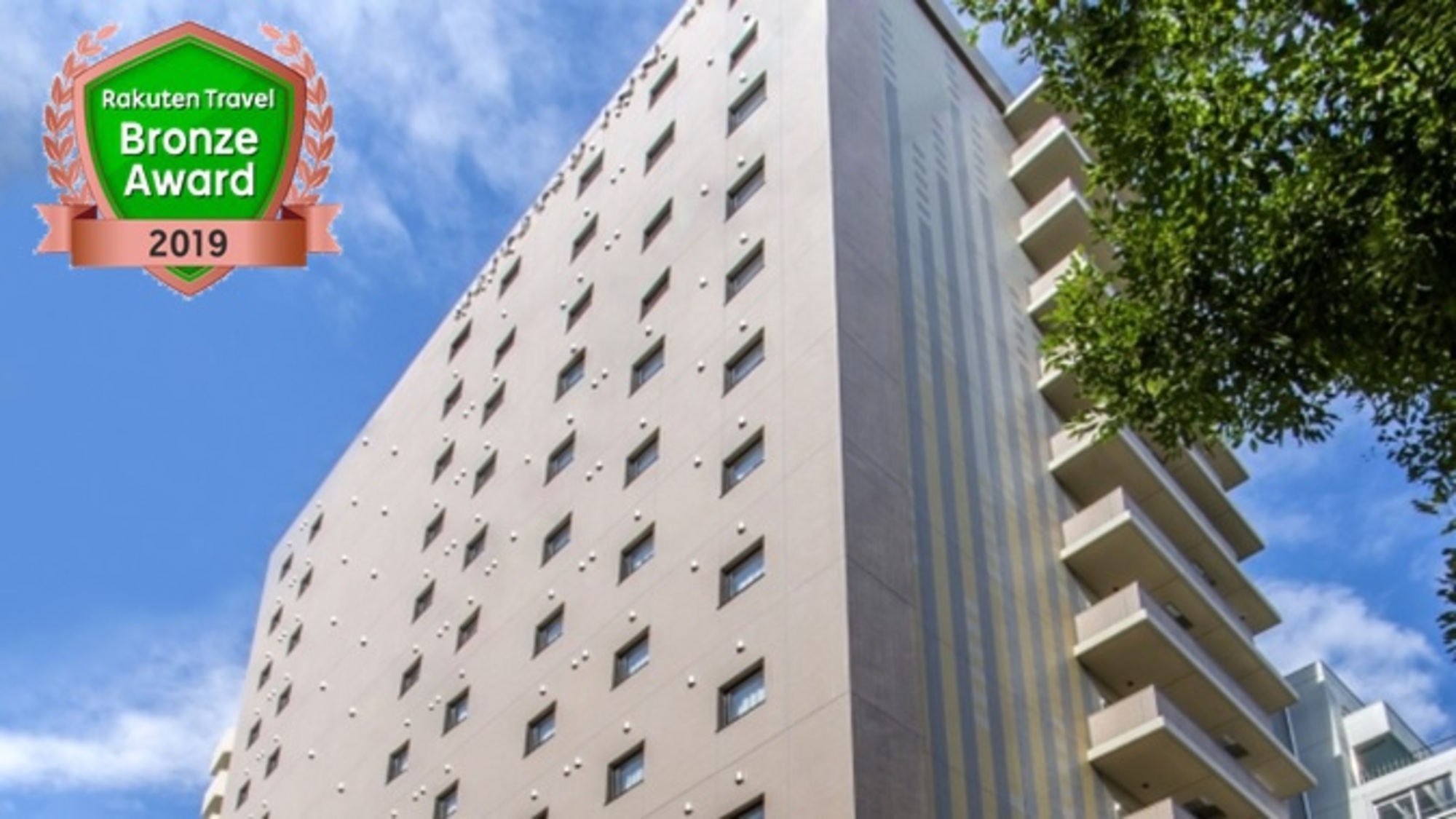 名鉄イン名古屋金山アネックス 施設全景