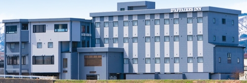 ダフェールイン六日町 施設全景