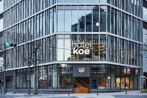 ｈｏｔｅｌ ｋｏｅ ｔｏｋｙｏ 地図 アクセス 楽天トラベル