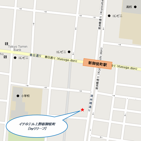 イチホテル上野新御徒町 地図 アクセス 楽天トラベル