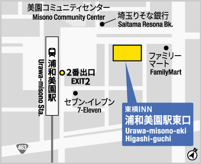 東横イン浦和美園駅東口 地図 アクセス 楽天トラベル