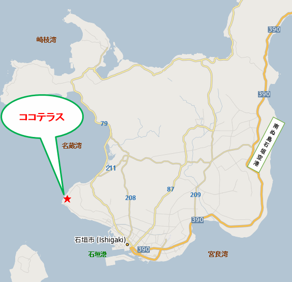 ココテラス 石垣島 地図 アクセス 楽天トラベル