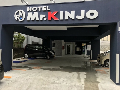 Mr.KINJO in MATSUO 施設全景