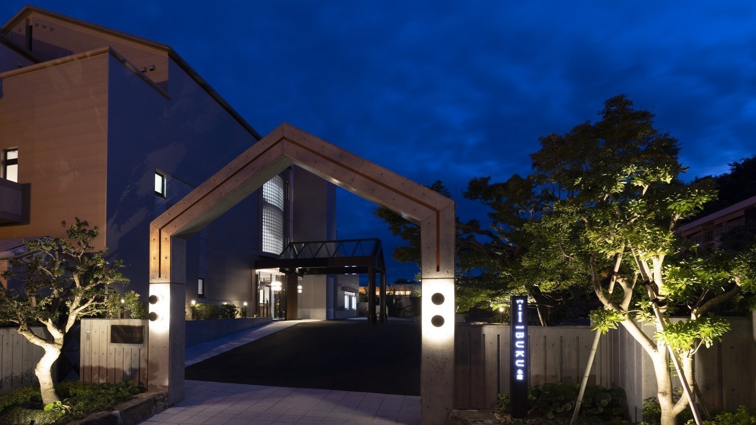 宮島 離れの宿 IBUKU 施設全景