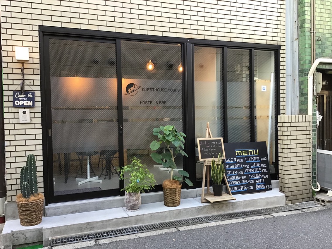 施設全景