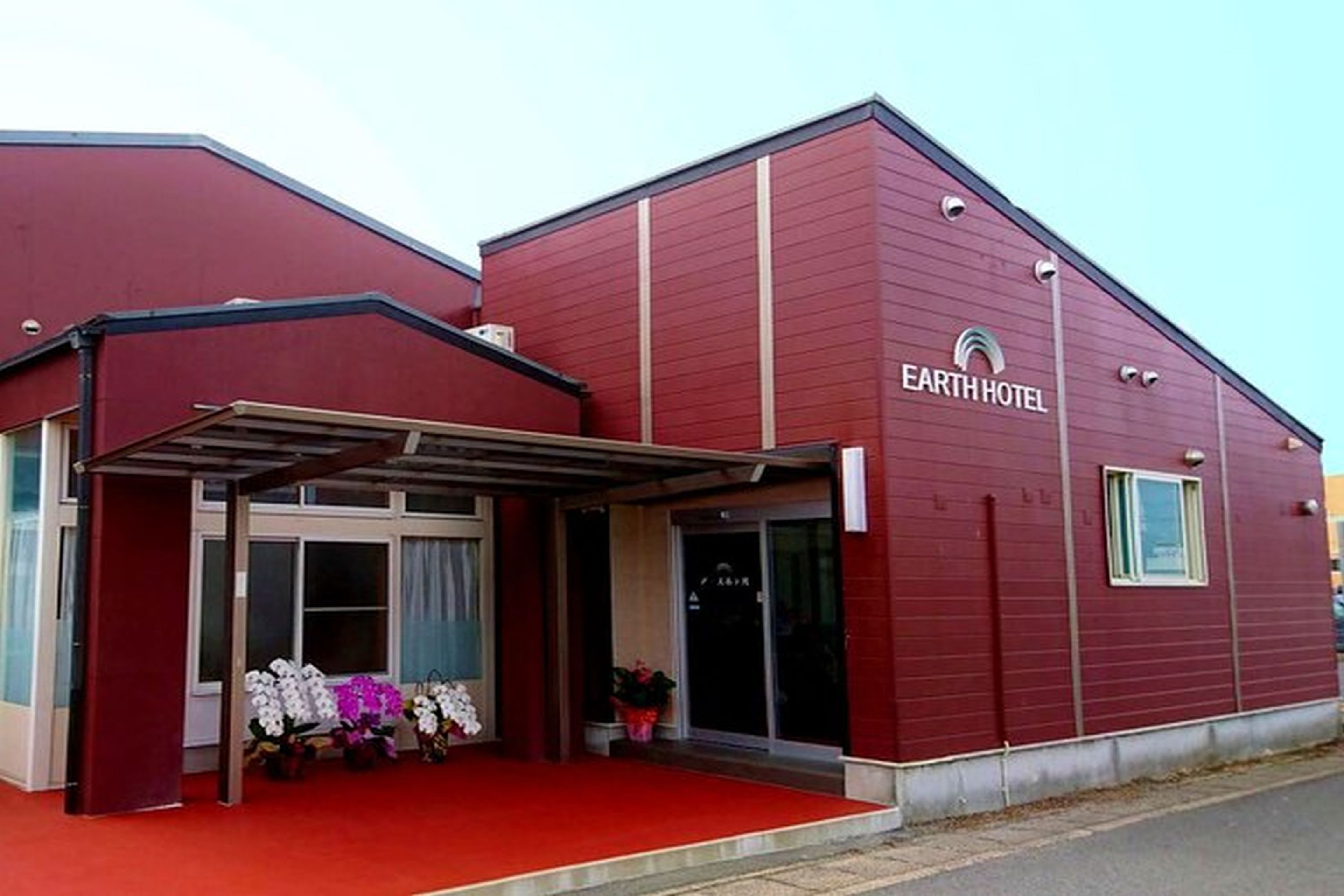 アースホテル クチコミ・感想・情報【楽天トラベル】