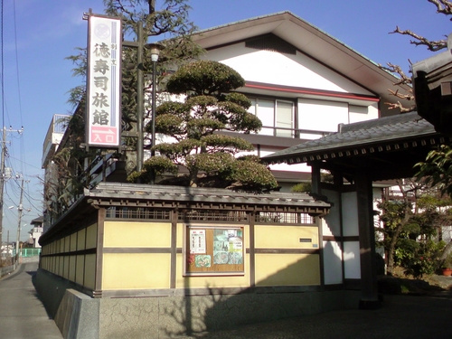 徳寿司旅館