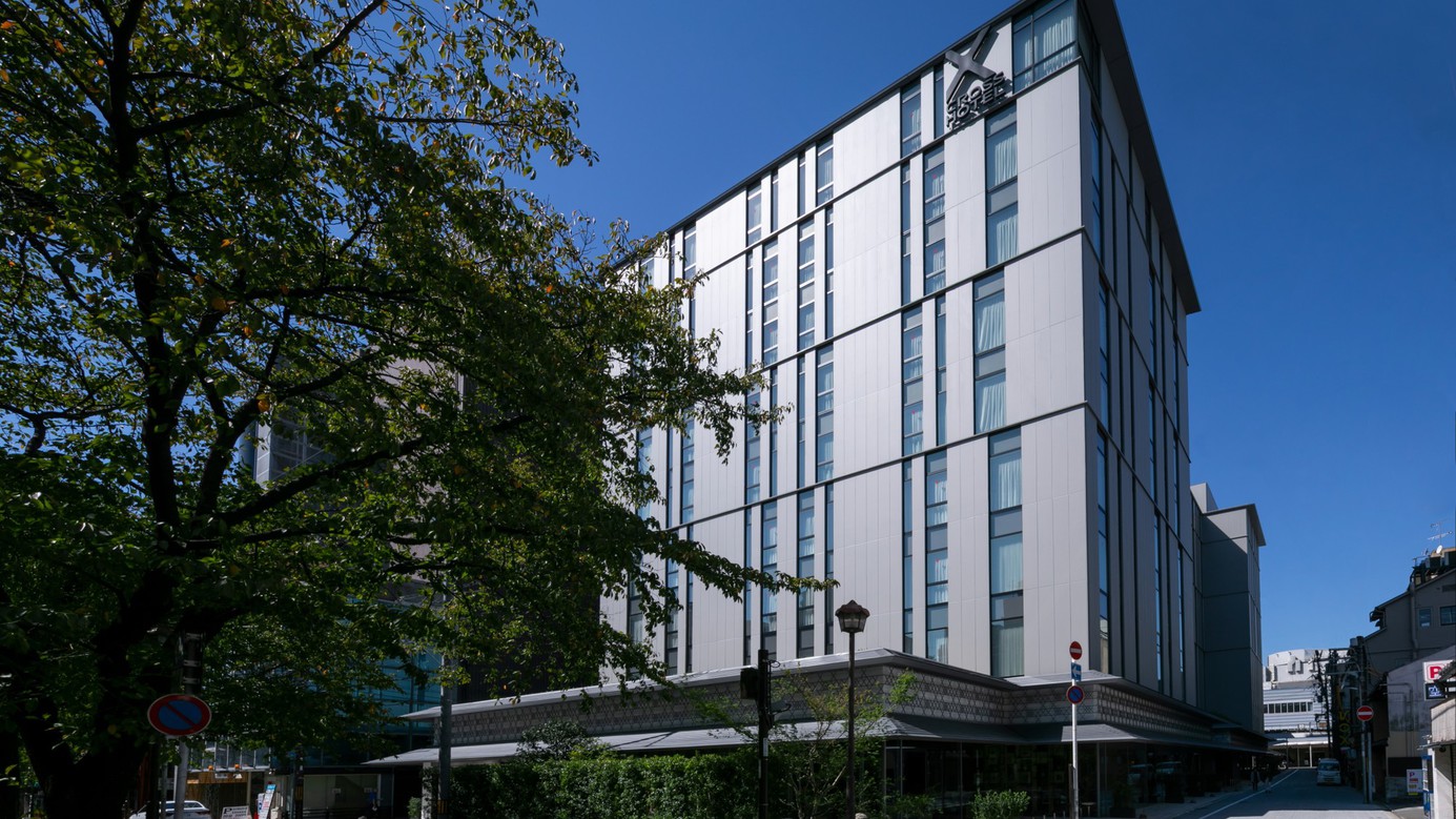 クロスホテル京都(オリックスホテルズ&リゾーツ) 施設全景