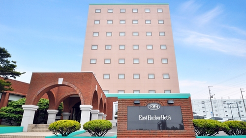 イーストハーバーホテル 施設全景