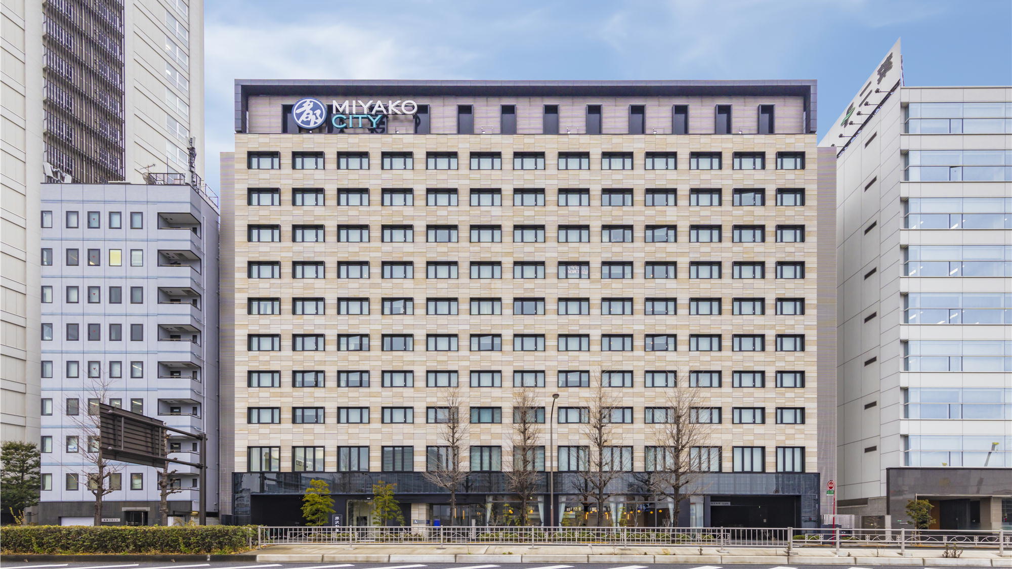 都シティ 東京高輪 施設全景