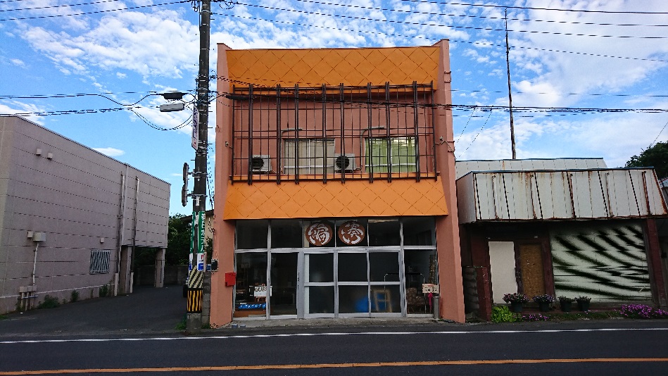 ゲストハウス 編湊 施設全景