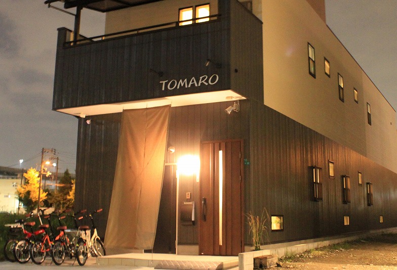 TOMARO 施設全景
