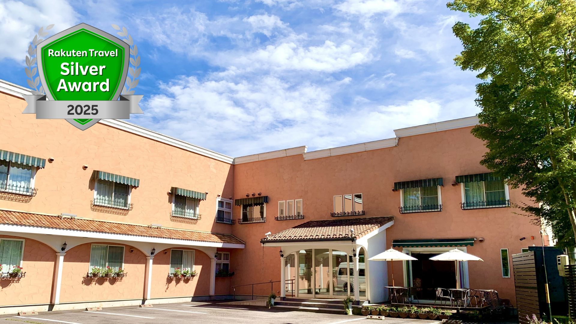 ホテル ベルリネッタ軽井沢 施設全景