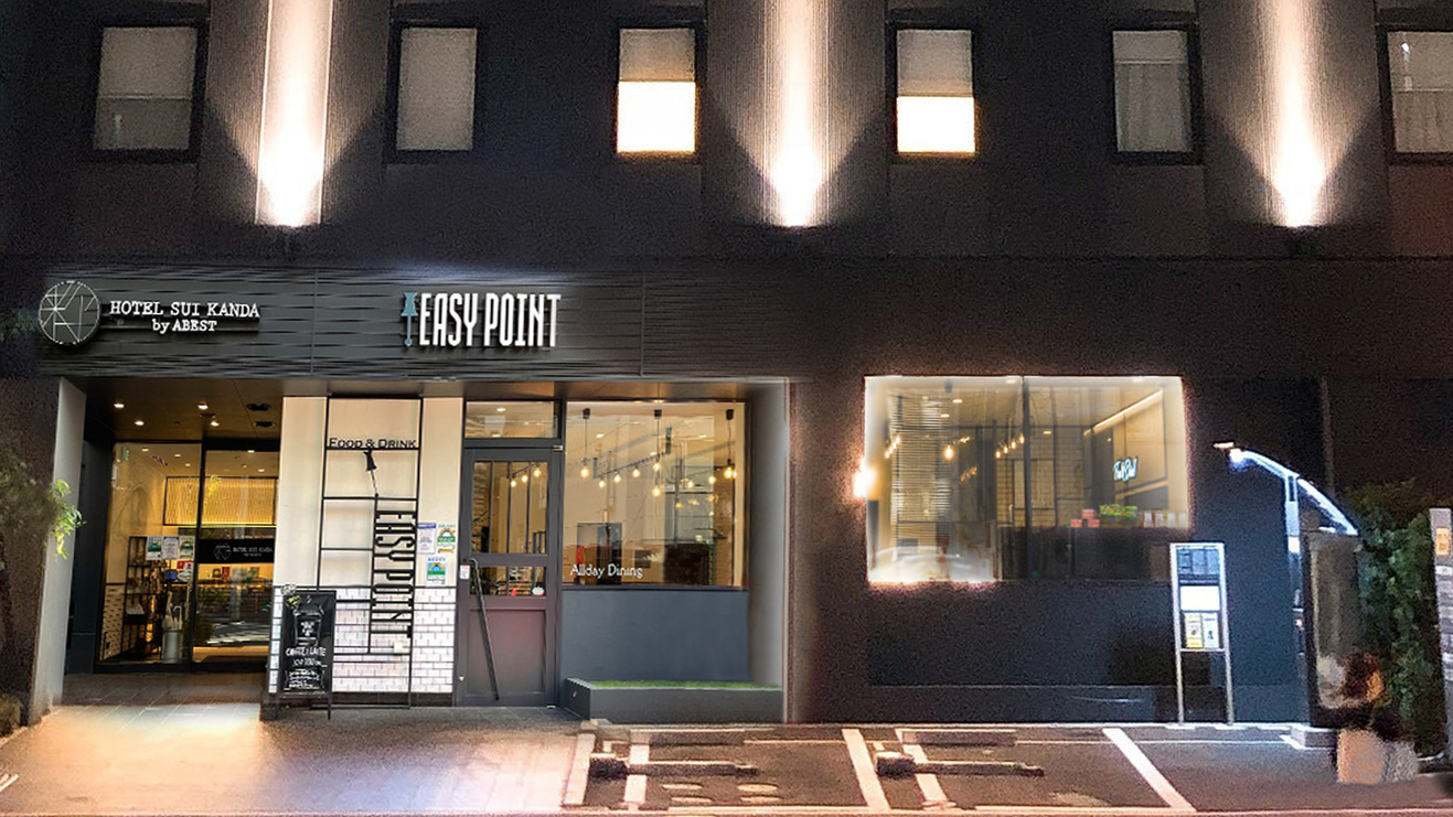 ホテルSUI神田byABEST 施設全景