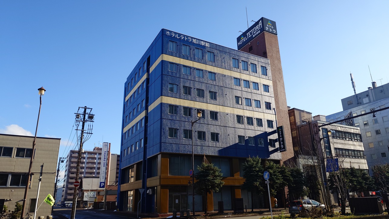 ホテルテトラ旭川駅前 施設全景