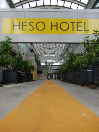 IZU VILLAGE HESO HOTEL 施設全景