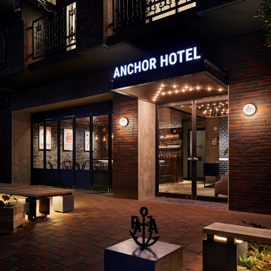 ANCHOR HOTEL FUKUYAMA(アンカーホテル福山) 施設全景
