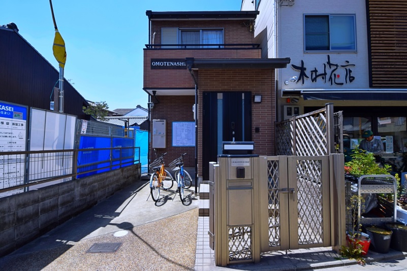 施設全景