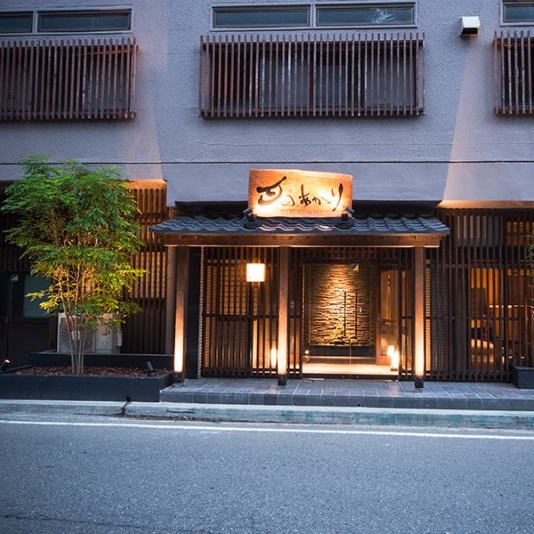 会津東山温泉 月のあかり 施設全景