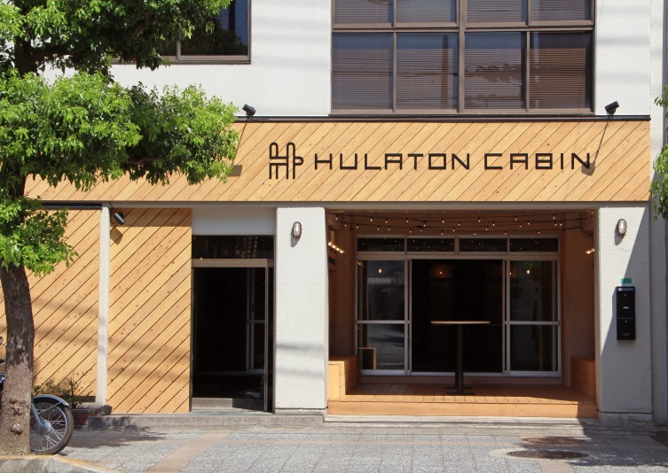 TRAVEL&BOOK HOTEL HULATON CABIN TAKAMATSU 施設全景