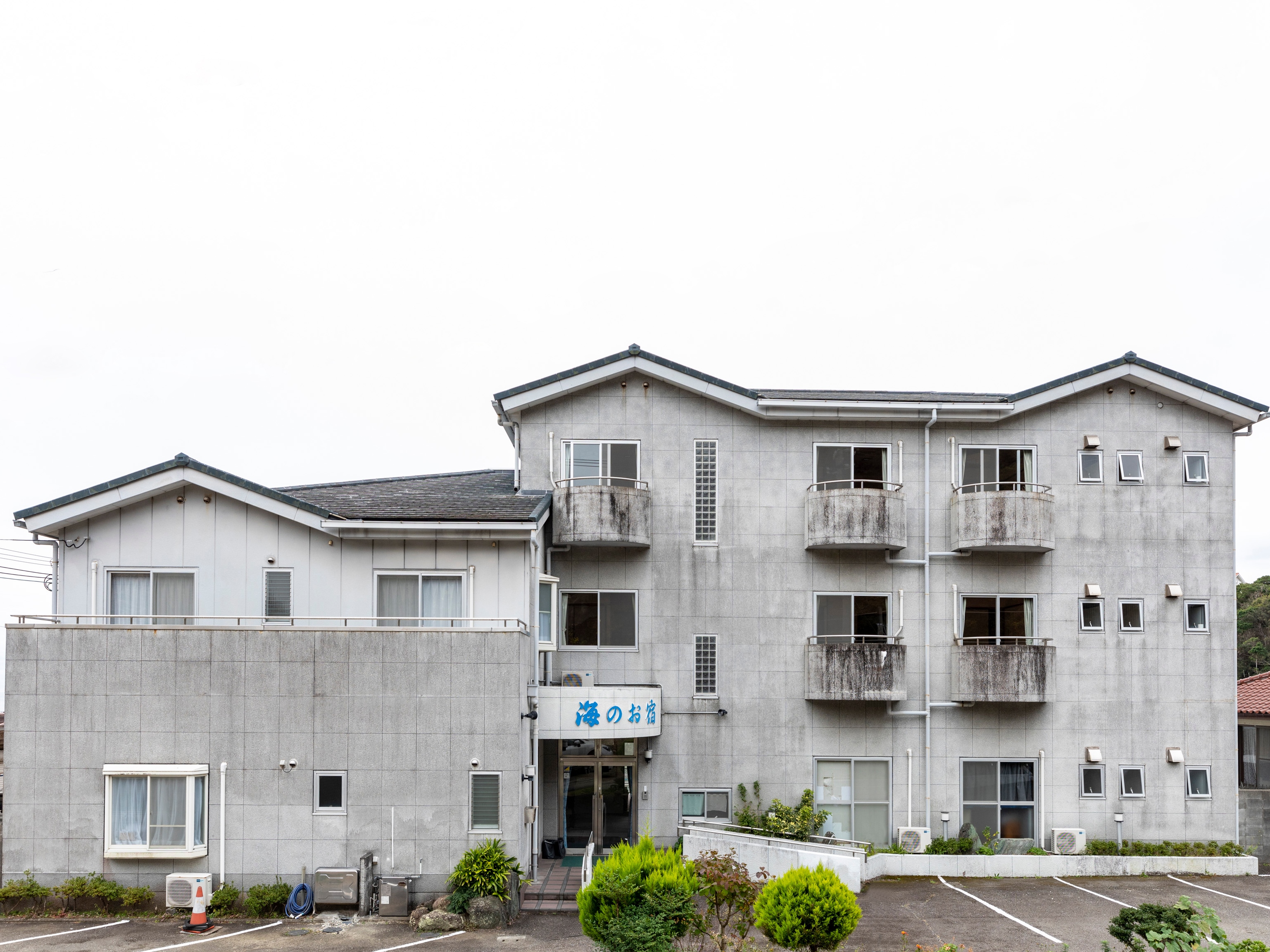 海のお宿 施設全景