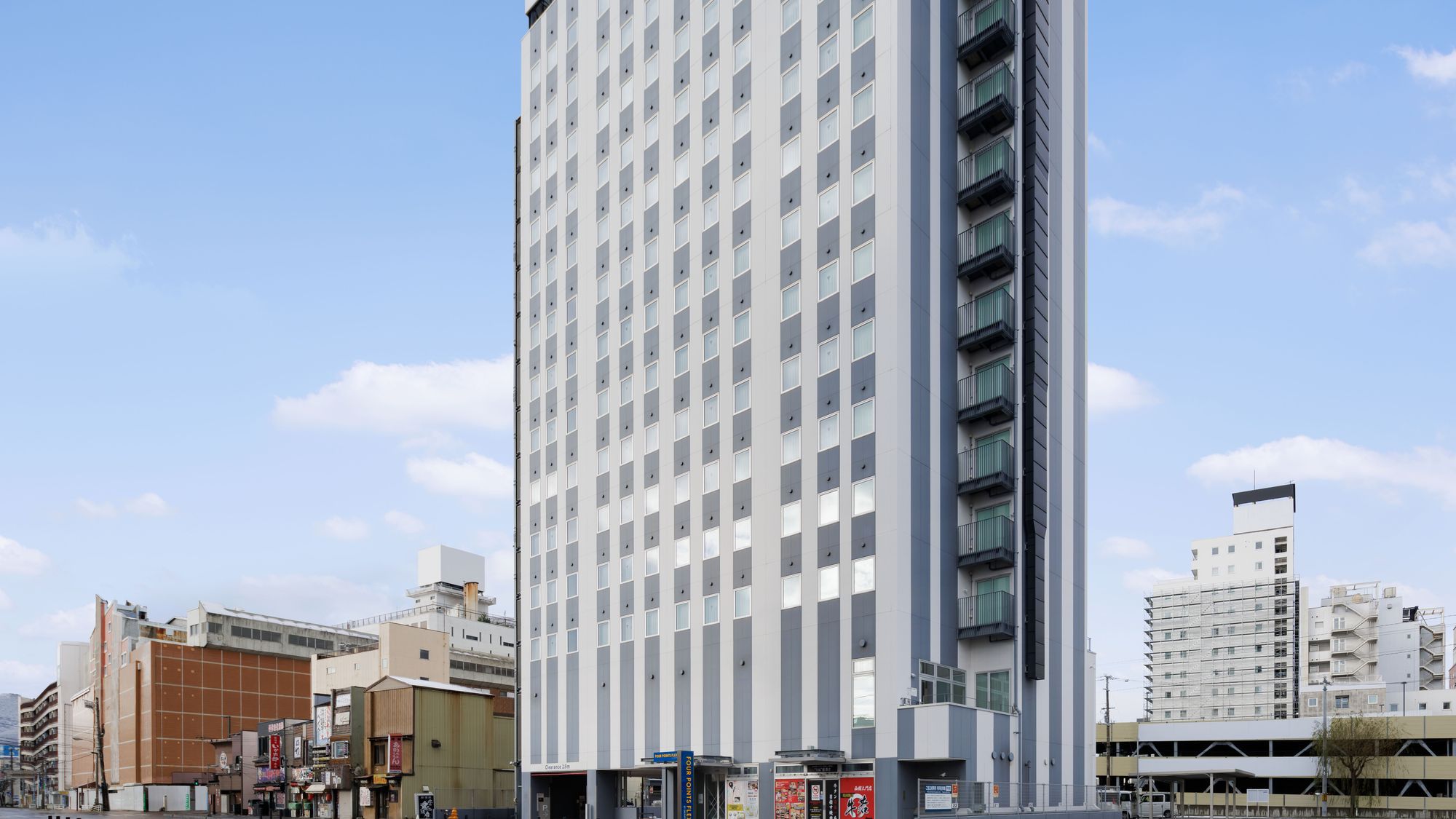 フォーポイント フレックス by シェラトン 函館駅 施設全景