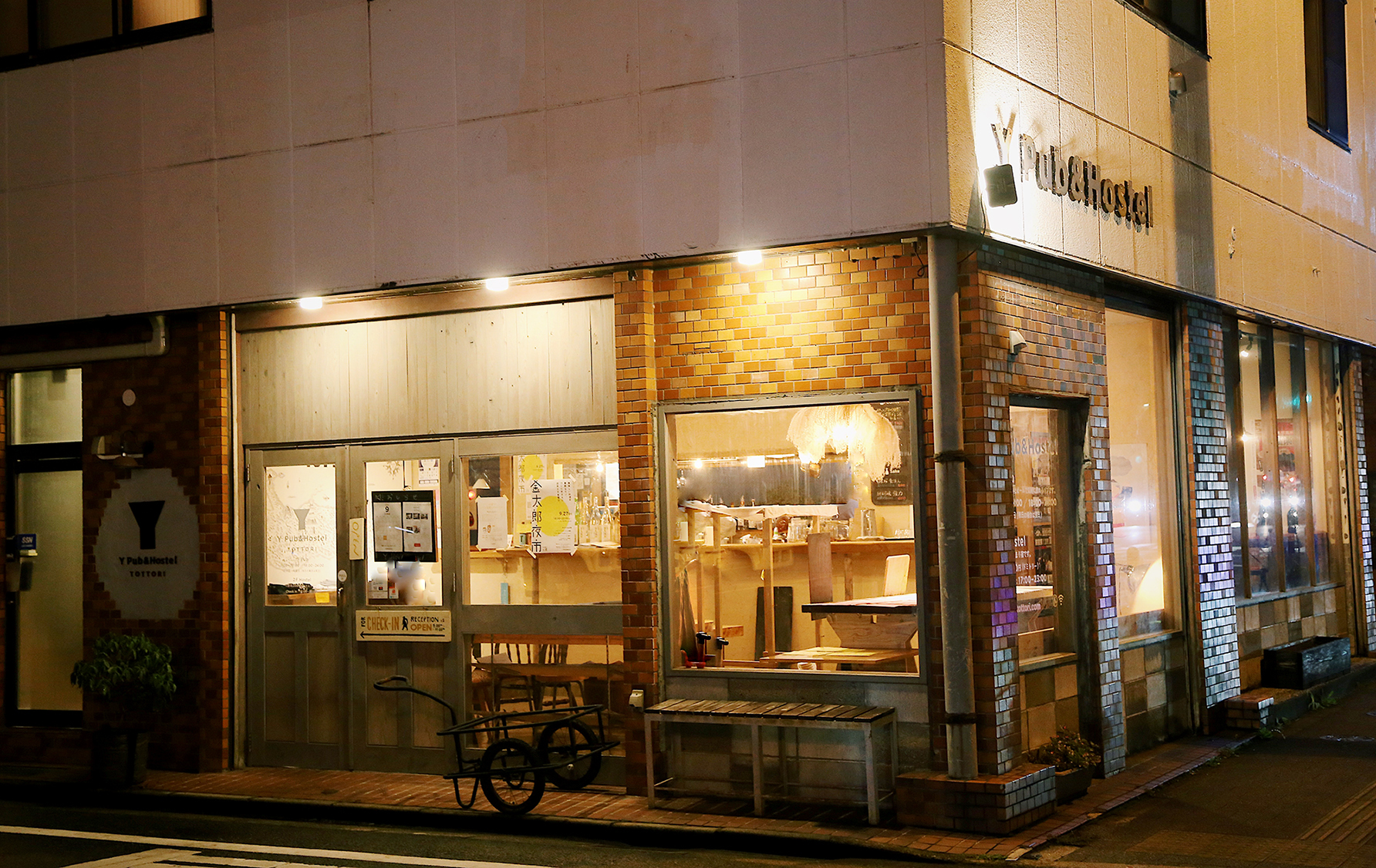 Y Pub&Hostel 施設全景