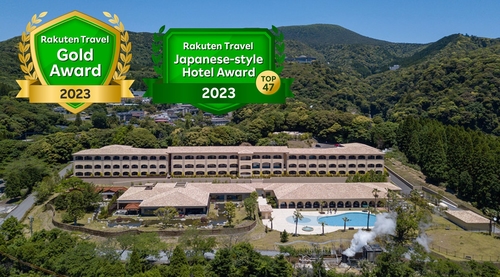 ラビスタ霧島ヒルズ(共立リゾート) 施設全景