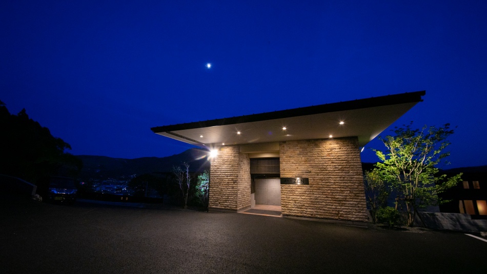 由布院 ZEN 施設全景