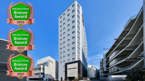 ベッセルイン千葉駅前|サウナ付大浴場(千葉・京成千葉・幕張)