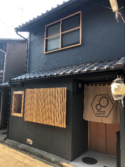 8INN 京都町家ヴィラ 宿泊予約【楽天トラベル】