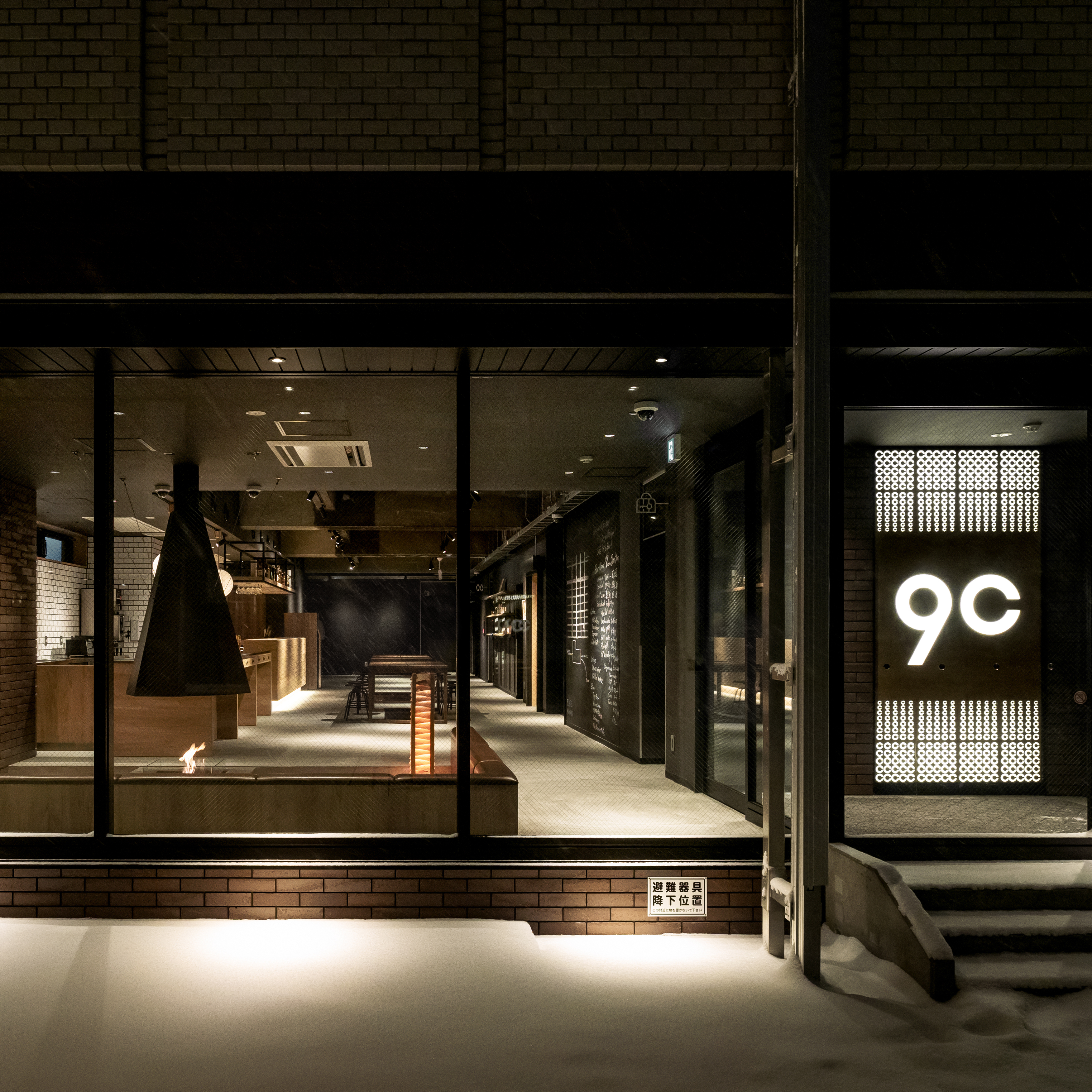 9Cホテル旭川 施設全景