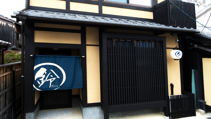 鈴　九条藤ノ木　中&nbsp;施設全景