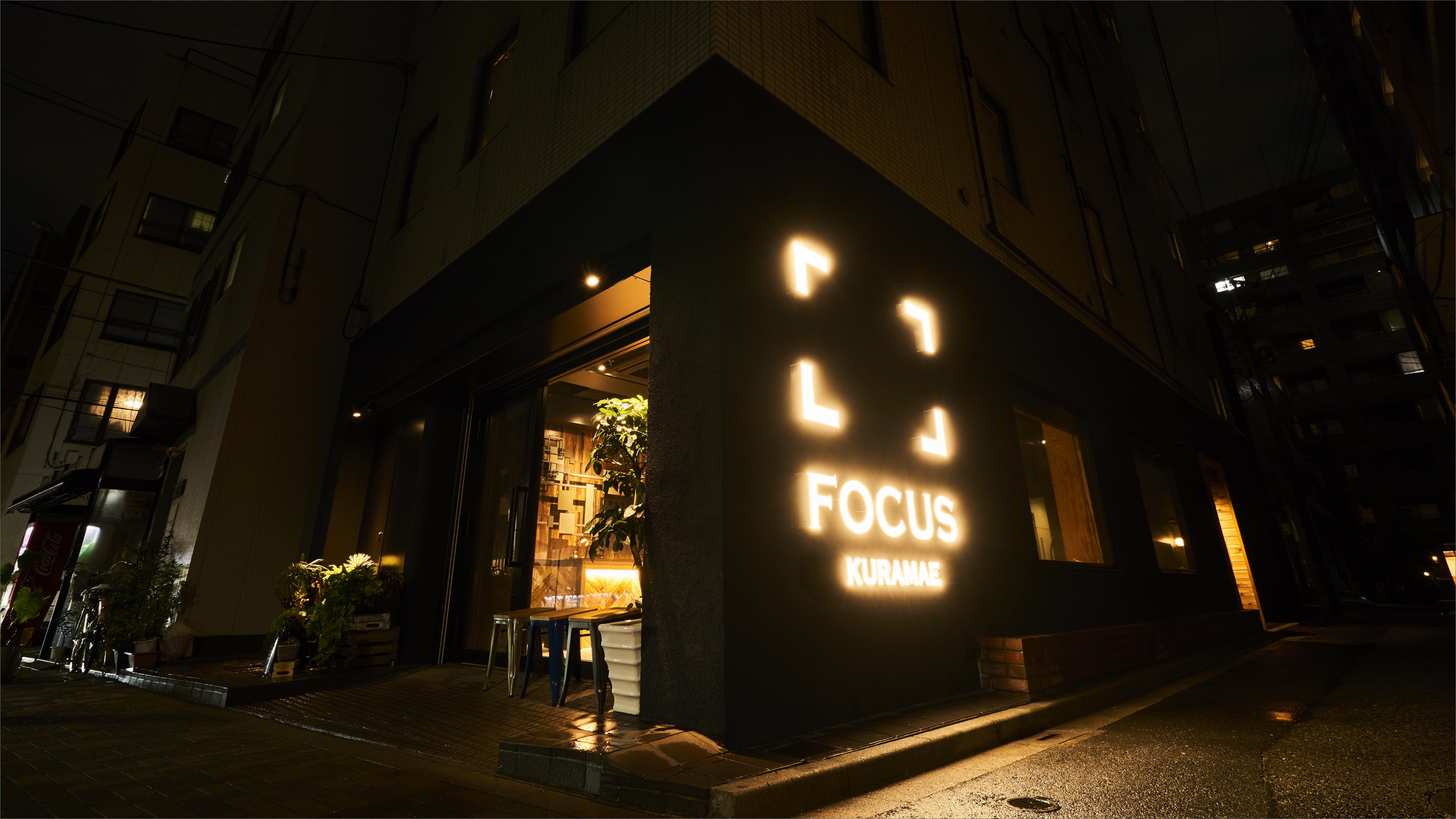FOCUS KURAMAE 施設全景