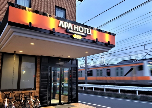 アパホテル〈八王子駅西〉 施設全景