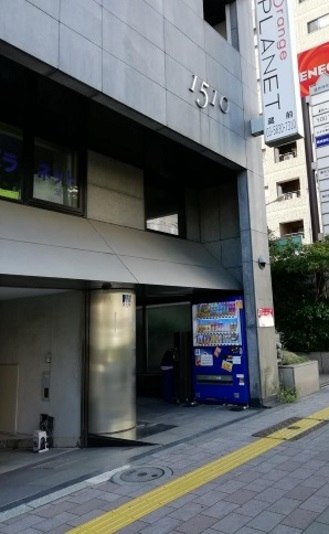 ｂｎｂ＋　Ａｓａｋｕｓａ　Ｋｕｒａｍａｅ&nbsp;施設全景