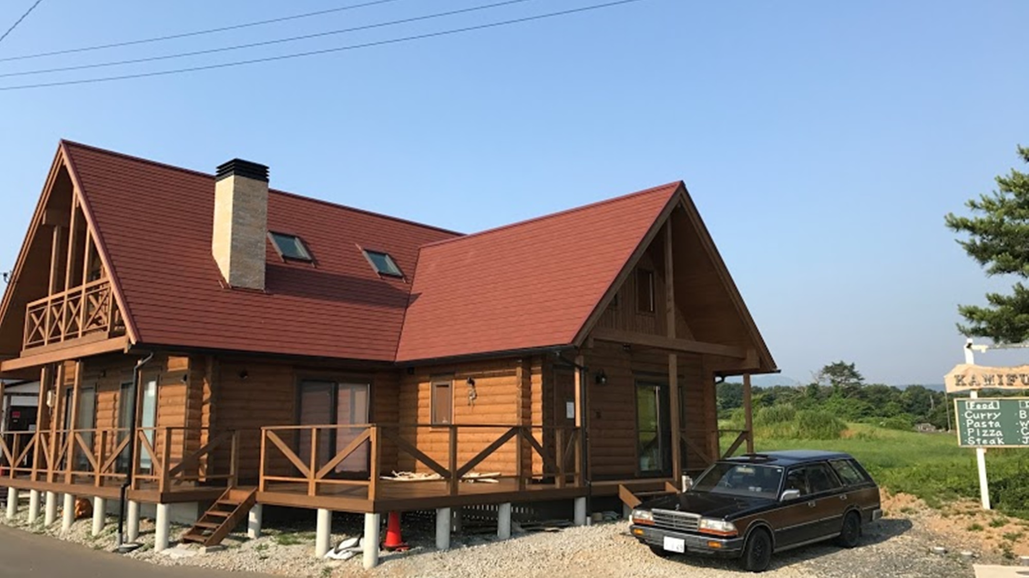 ペンション KAMIFUJI 施設全景