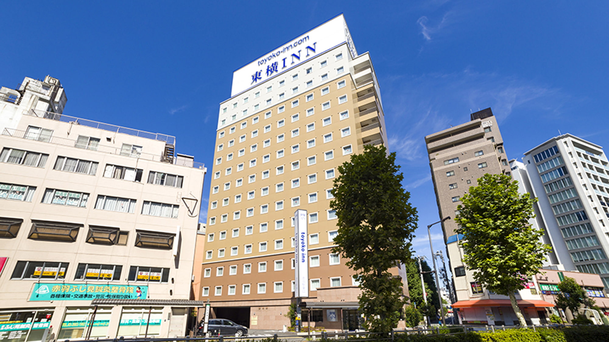 東横INN赤羽駅東口 施設全景