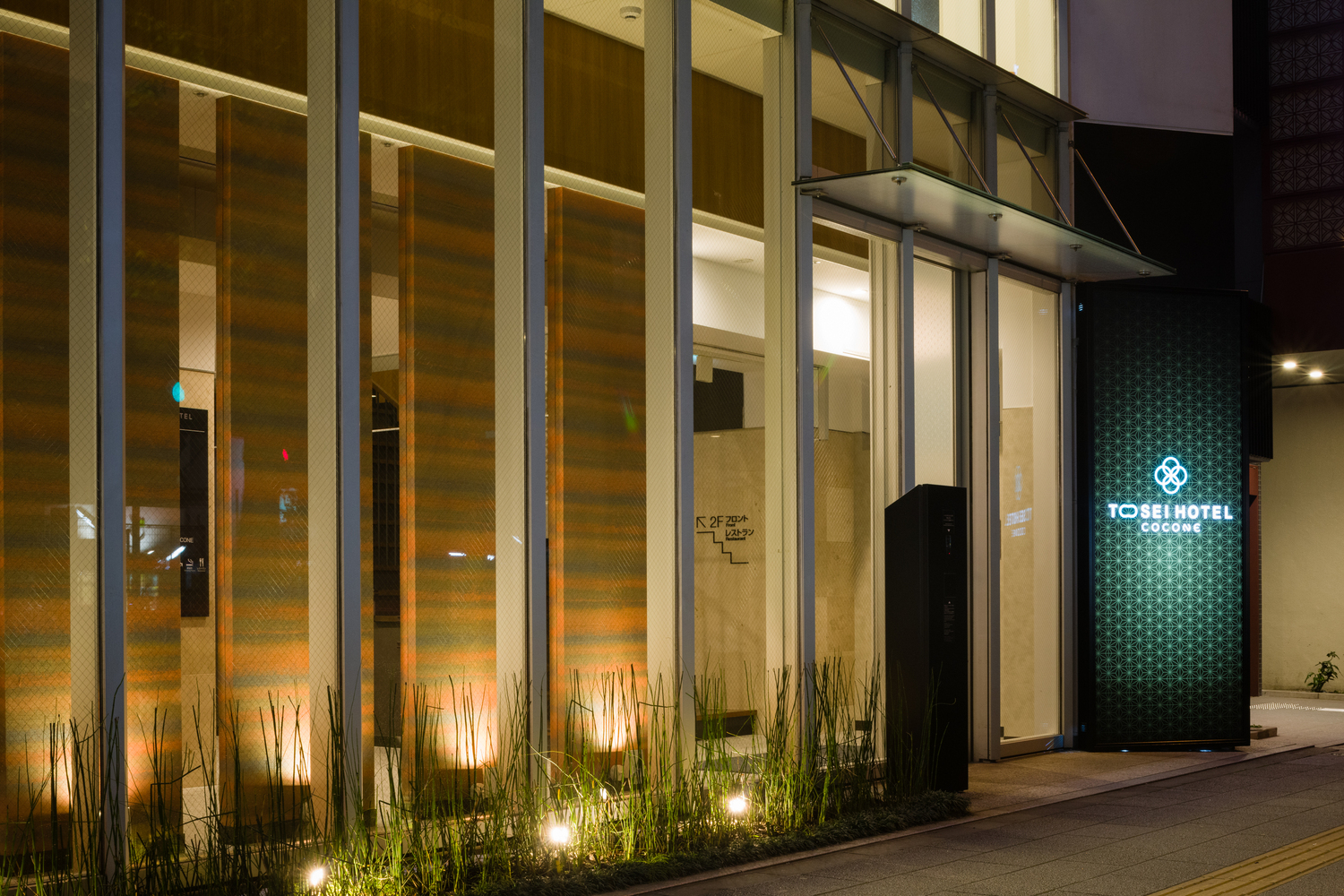 トーセイホテルココネ上野 施設全景