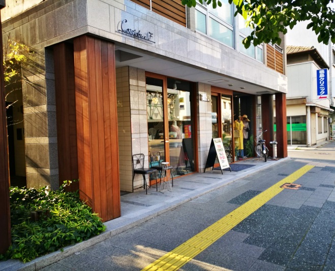 Alphabed高松瓦町ウエスト 施設全景