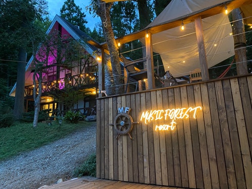 MUSIC FOREST貸別荘とキャンプ場／民泊 宿泊プラン一覧