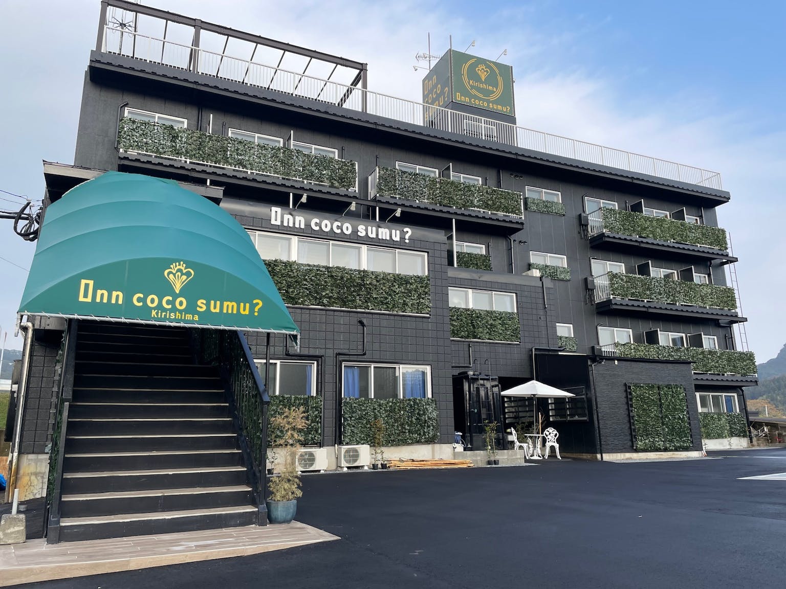 kokokomu様 inncocosumu ＾ 宿泊予約【楽天トラベル】