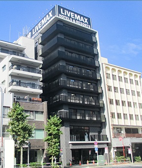 ホテルリブマックス東京大塚駅前 施設全景