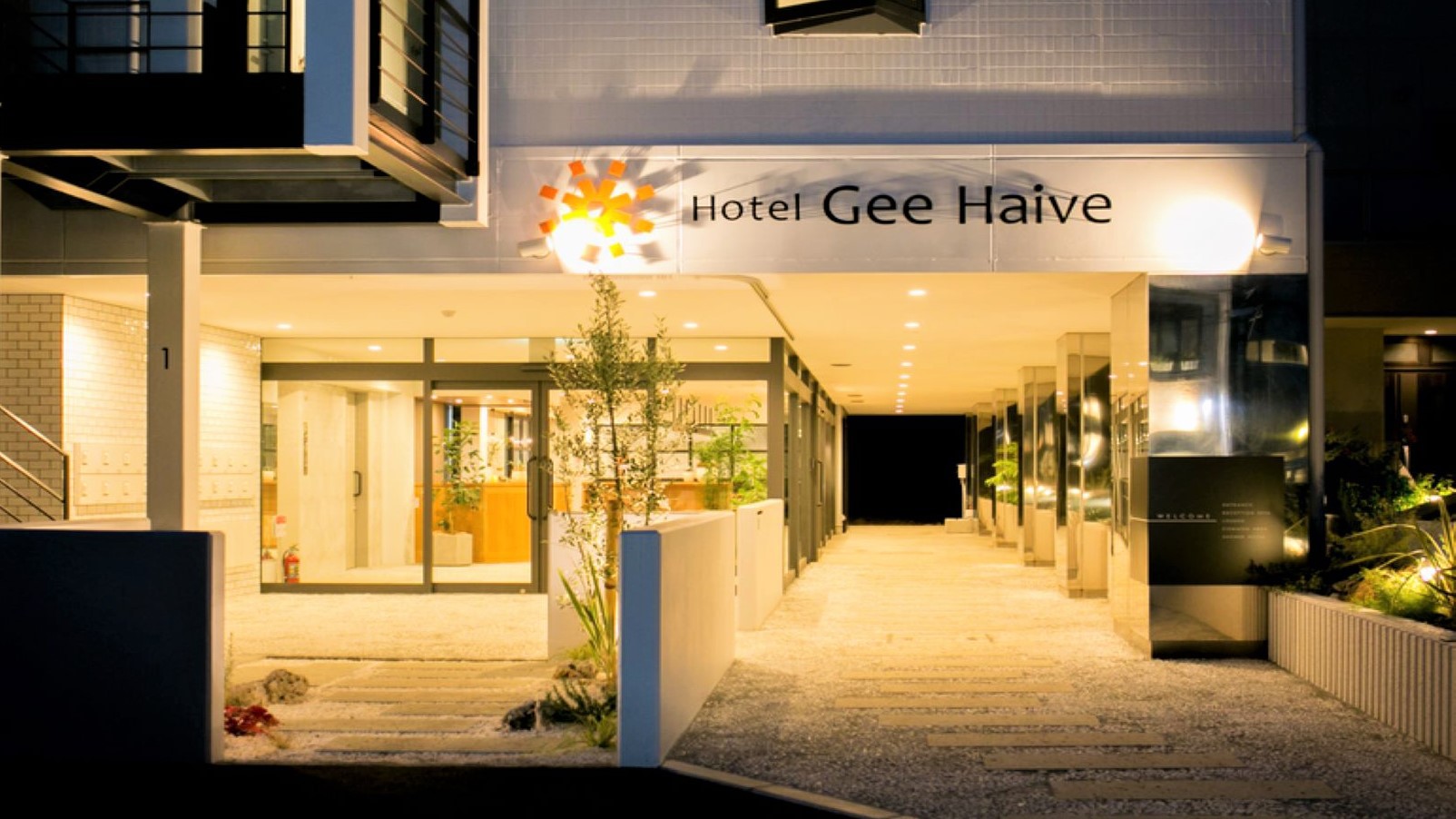 Hotel Gee Haive(ホテル ジー ハイブ) 施設全景