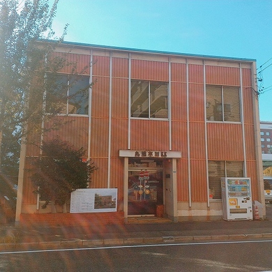 駐車場無料 名古屋のお宿 STAY INN NAGOYA 施設全景