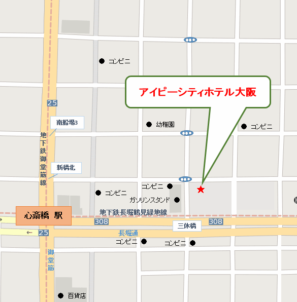 アイピーシティホテル大阪 ２０１９年５月リニューアルオープン 地図 アクセス 楽天トラベル