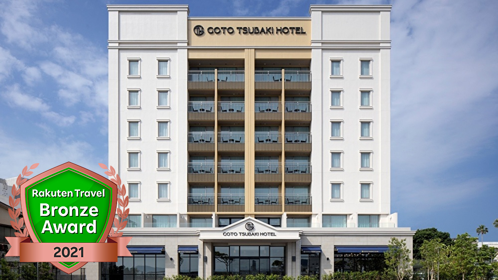 GOTO TSUBAKI HOTEL<五島・福江島>