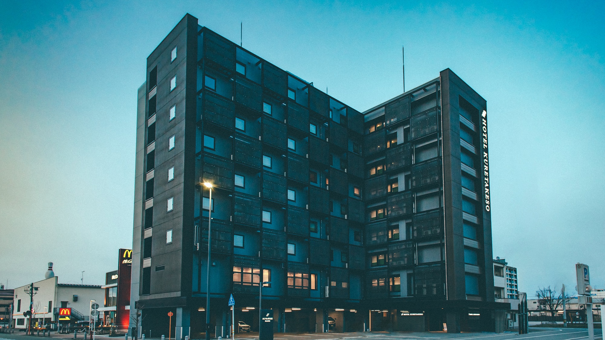 ホテル呉竹荘高山駅前 施設全景