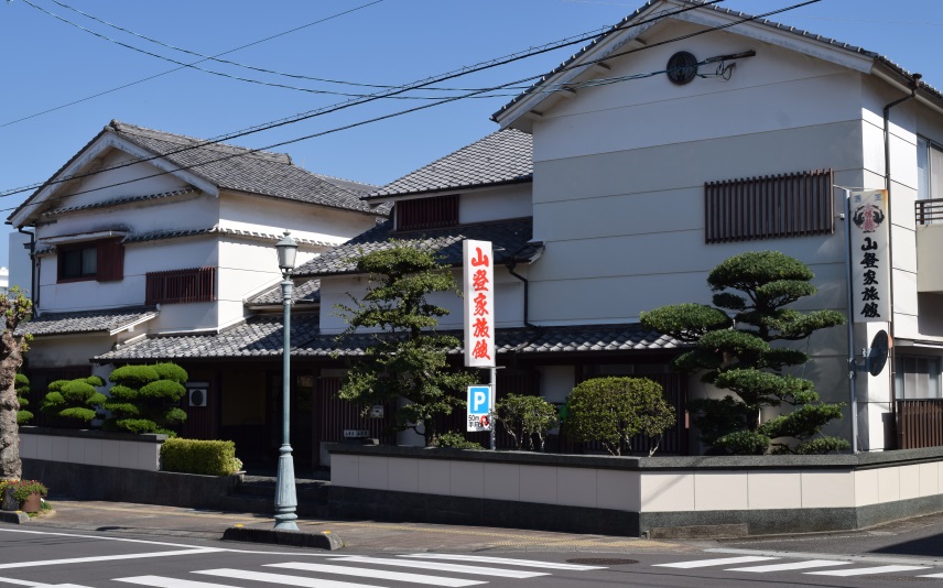 山登家旅館 施設全景